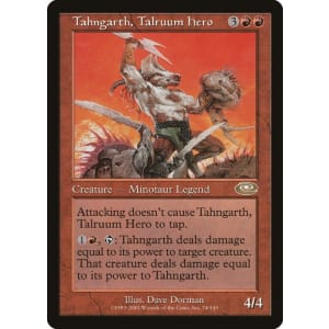 pls74tahngarthtalruumhero.jpg
